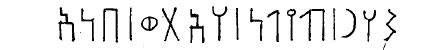 نقش دو 1